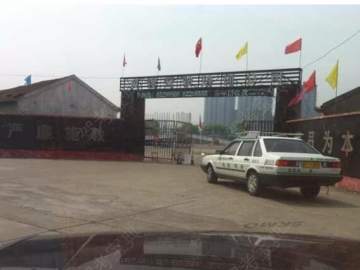 良益驾校