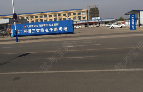 六安精美驾校
