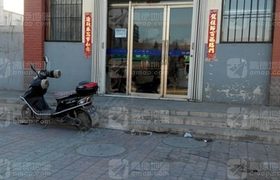 朔州晋茂驾校