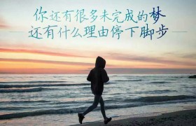 嘉兴久盛驾校
