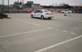 潍坊盛华驾校