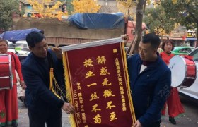 泸州古蔺浩天驾校