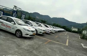 重庆麒龙驾校