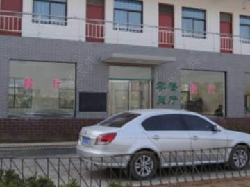 丰源驾校