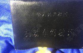 深圳莘莘驾校