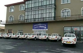 教学环境