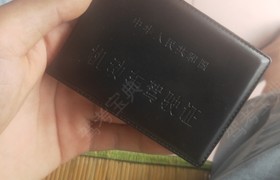 金华天安驾校
