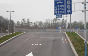 厦门鑫军驾校