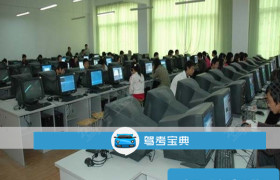 阿坝藏族羌族自治州汇通驾校