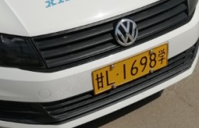 平凉庄浪新翔驾校