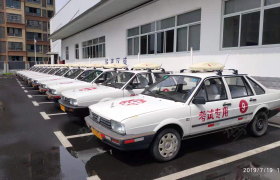 合肥信达驾校经开区分校