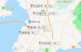 青岛公交驾校