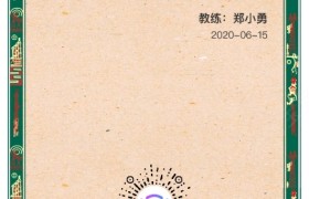 衡阳老兵驾校