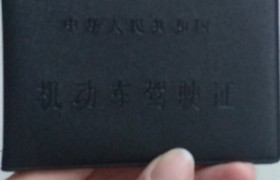 北京岳各庄驾校