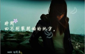 绵阳胜威驾校