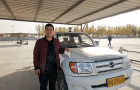 阿拉尔天路驾校