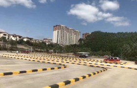 肇庆跃马驾校