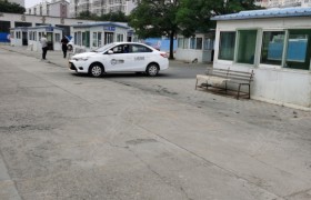 呼和浩特安通驾校
