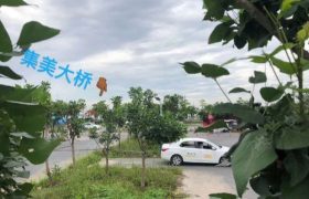 厦门捷嘉驾校