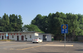 黄石升华驾校