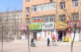张家口宣化驾校