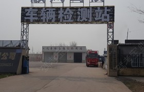 宿迁交通驾校