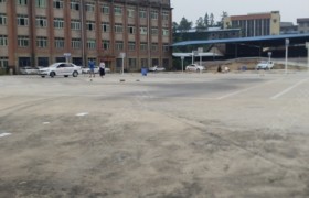 内江创源驾校
