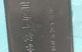 深圳西部驾校