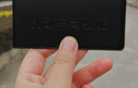 南阳百阳驾校