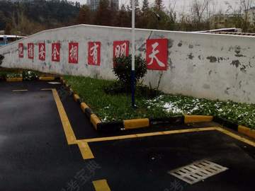 盛发驾校