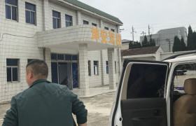 镇江坤安驾校