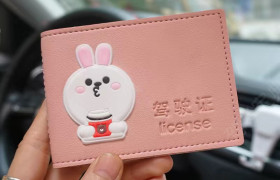 烟台嘉联驾校