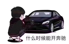 台州大众驾校