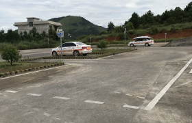 永州公安中专驾校