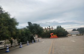 菏泽军强驾校