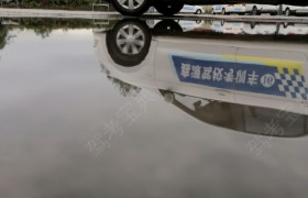 信阳鑫源驾校