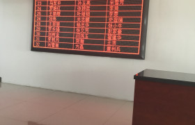 晋中开元驾校