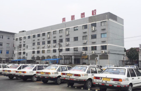 扬州奔腾驾校