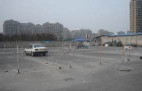 兰州三运驾校