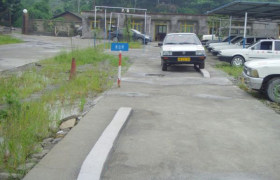 重庆国诚驾校