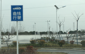 镇江广胜驾校