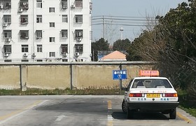 滁州盛达驾校