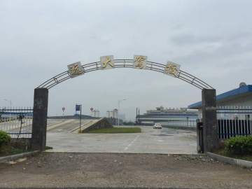 远大驾校