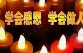 朔州朔州驾校