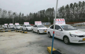 驻马店驾友驾校