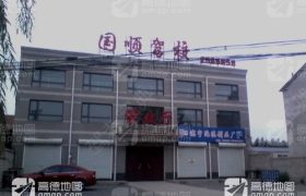 廊坊国顺驾校