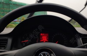 清远岭南有家驾校