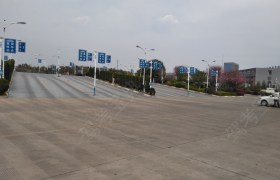 昆明兴滇驾校