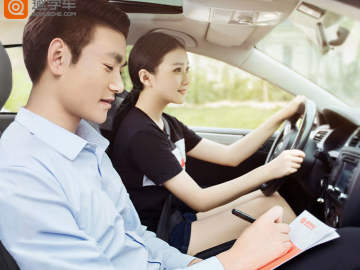 重庆趣学车