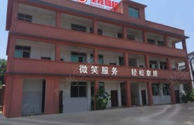 桂林全桂驾校